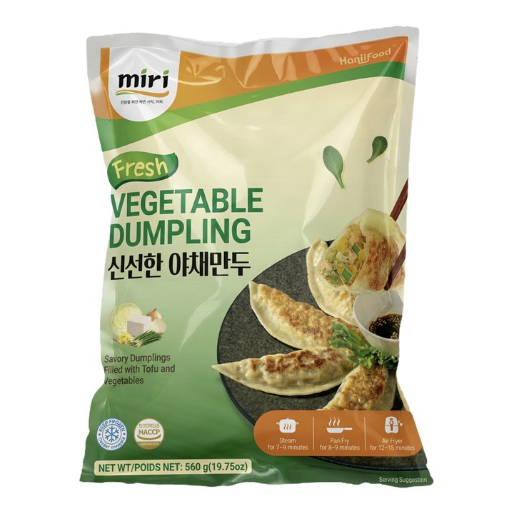 miri Vegetable Dumpling